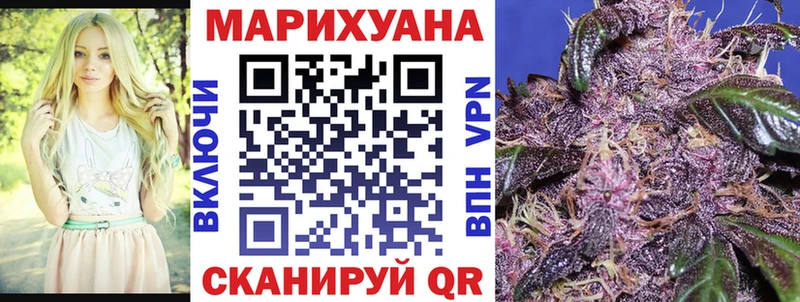 Наркошоп купить Cocaine  Мефедрон  МАРИХУАНА  Среднеколымск