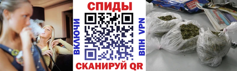 Купить закладки  Среднеколымск  Бутират 1.4BDO 