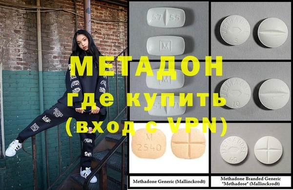 кокаин перу Инсар