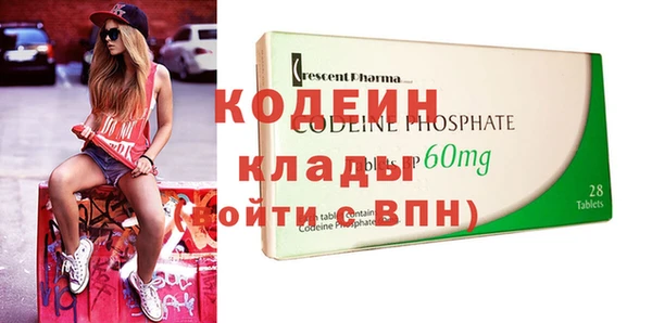spice Иннополис