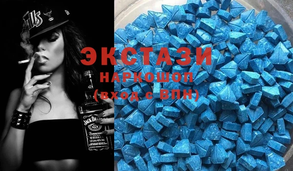 таблы Инта