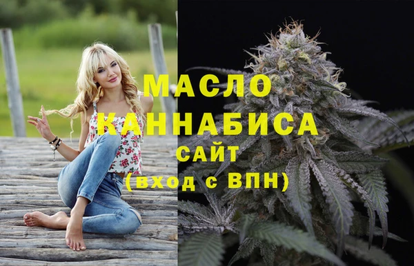 кокаин перу Инсар