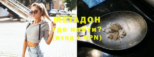 таблы Инта