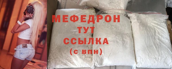 spice Иннополис