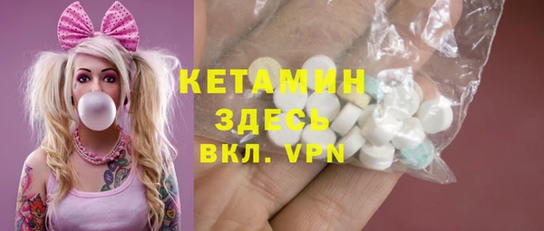 таблы Инта