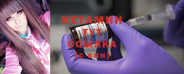 spice Иннополис