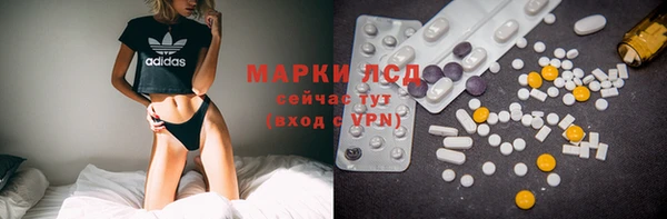 таблы Инта
