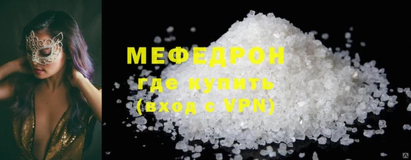 кокаин перу Инсар