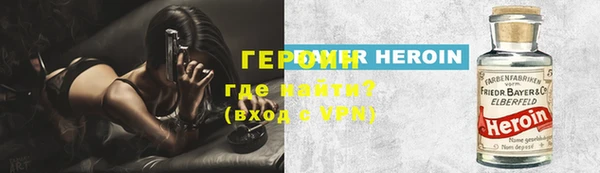 MDMA Premium VHQ Каменка