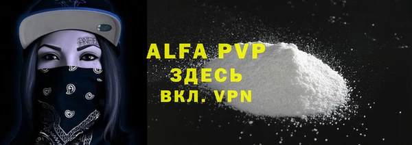 spice Иннополис