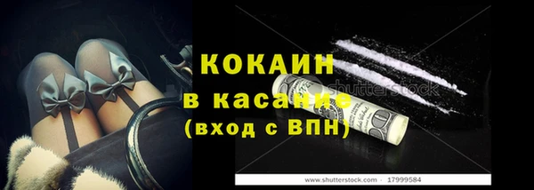 apvp Каменск-Шахтинский