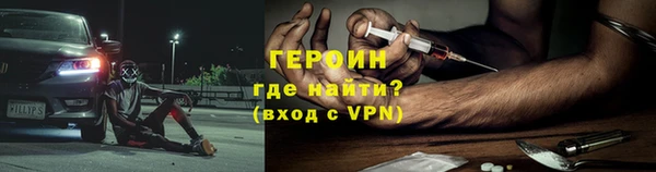 MDMA Premium VHQ Каменка