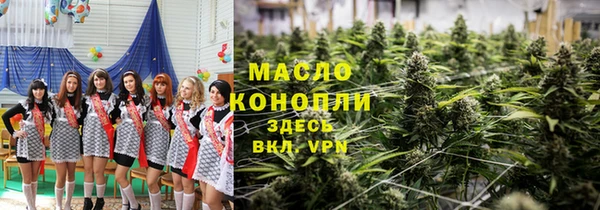 кокаин перу Инсар