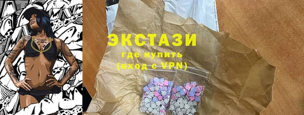 кокаин перу Инсар