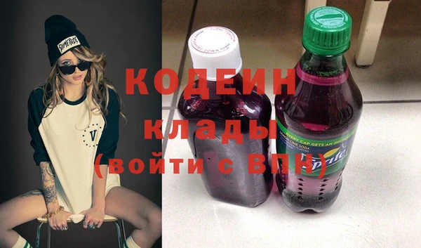 кокаин перу Инсар