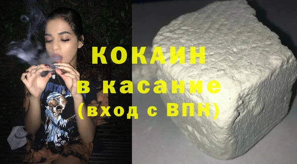 spice Иннополис