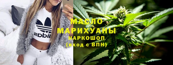 таблы Инта