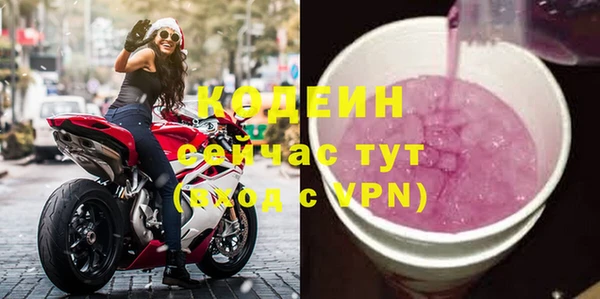 кокаин перу Инсар