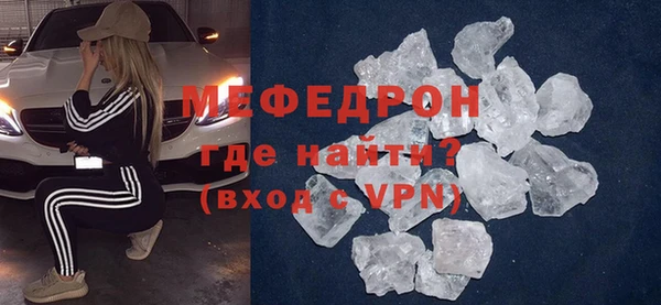 таблы Инта