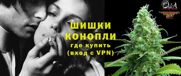 таблы Инта