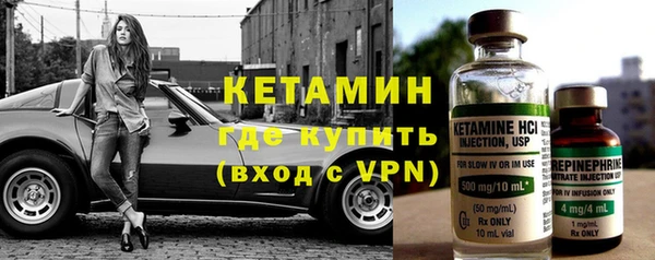 синтетический гашиш Каменногорск