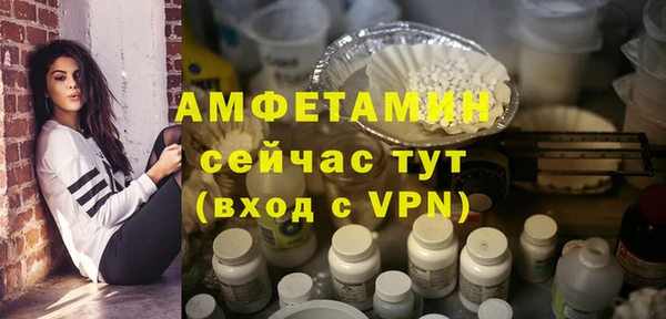 spice Иннополис