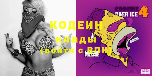 кокаин перу Инсар