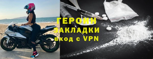 кокаин перу Инсар