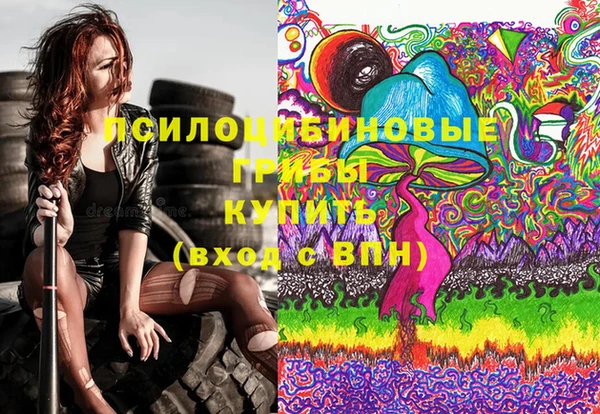 кокаин перу Инсар