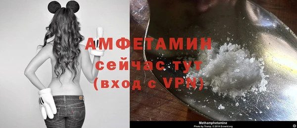 spice Иннополис