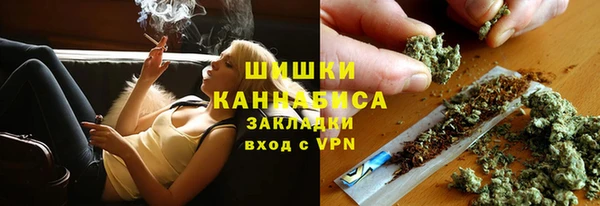 spice Иннополис