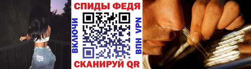 Купить где  Среднеколымск  Метамфетамин витя 
